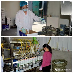 跨界融合新勢力 GMP漁藥廠強勢入駐，99產(chǎn)品自主研發(fā)引領(lǐng)廚衛(wèi)日雜新潮流