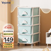 廚具衛(wèi)具及日用雜品新浪潮——最新日用百貨報(bào)價(jià)與品質(zhì)生活指南