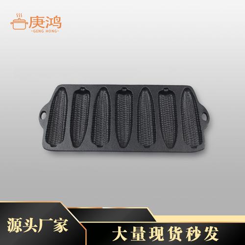 烤松餅?zāi)＞? />
</a>
<span><a href=