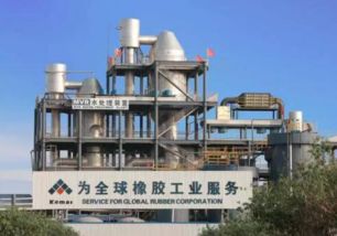 科邁化工 以科技為引擎，驅動橡膠助劑產業的綠色未來